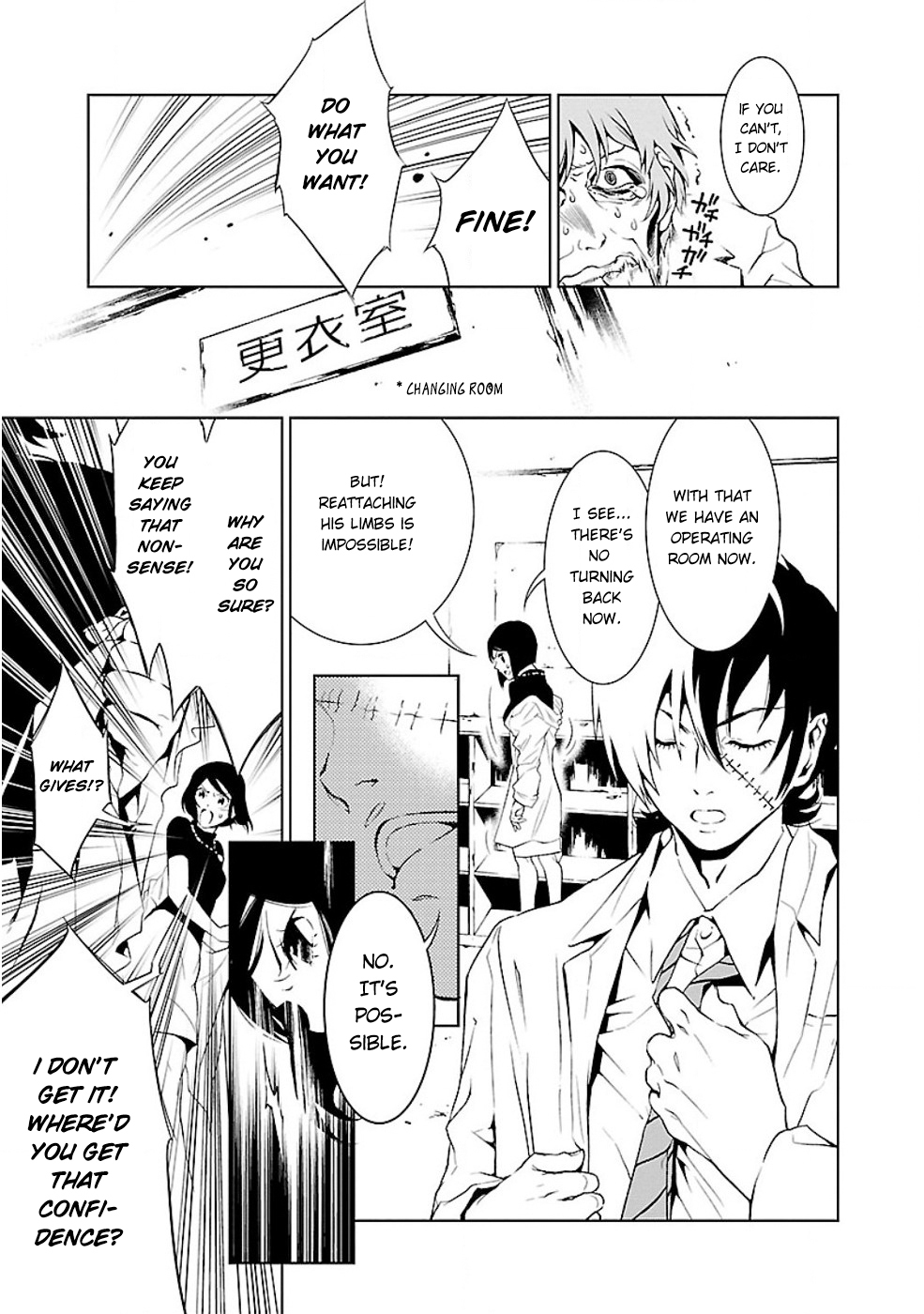 Young Black Jack Chapter 1 page 26 - Chapter 1: Is There a Doctor?!