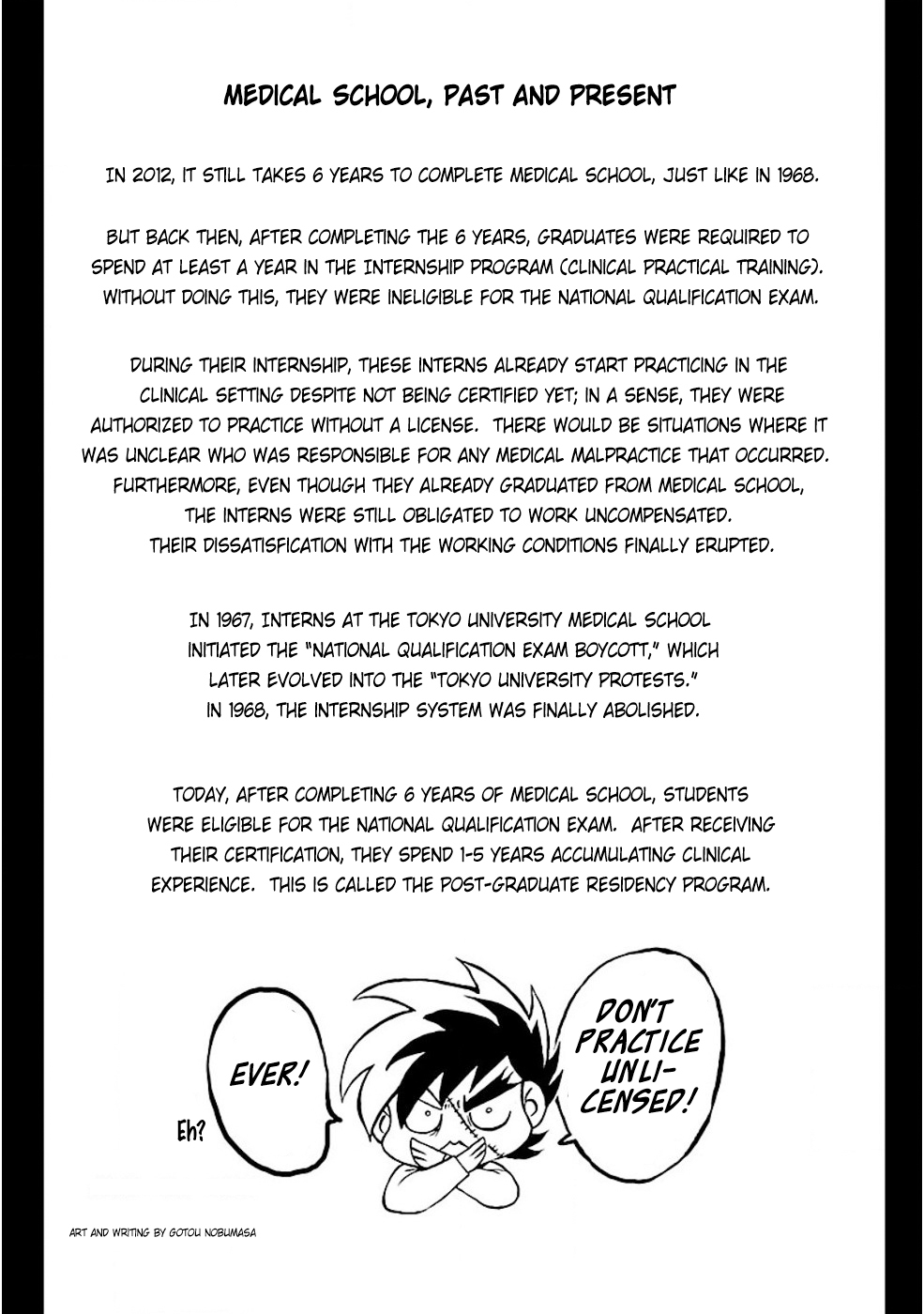 Young Black Jack Chapter 1 page 50 - Chapter 1: Is There a Doctor?!