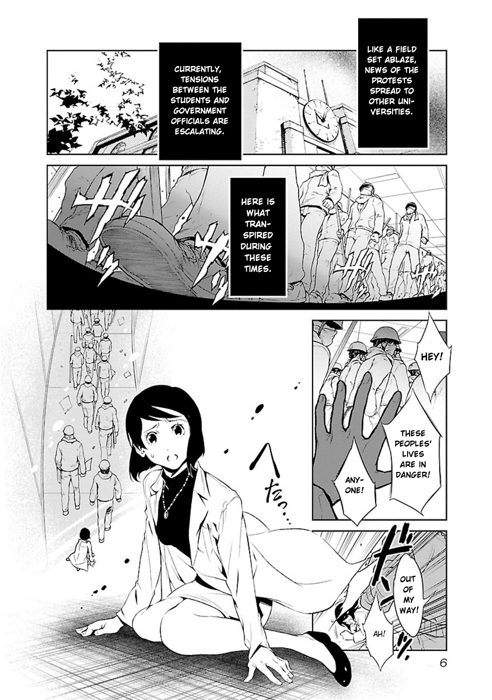 Young Black Jack Chapter 1 page 7 - Chapter 1: Is There a Doctor?!