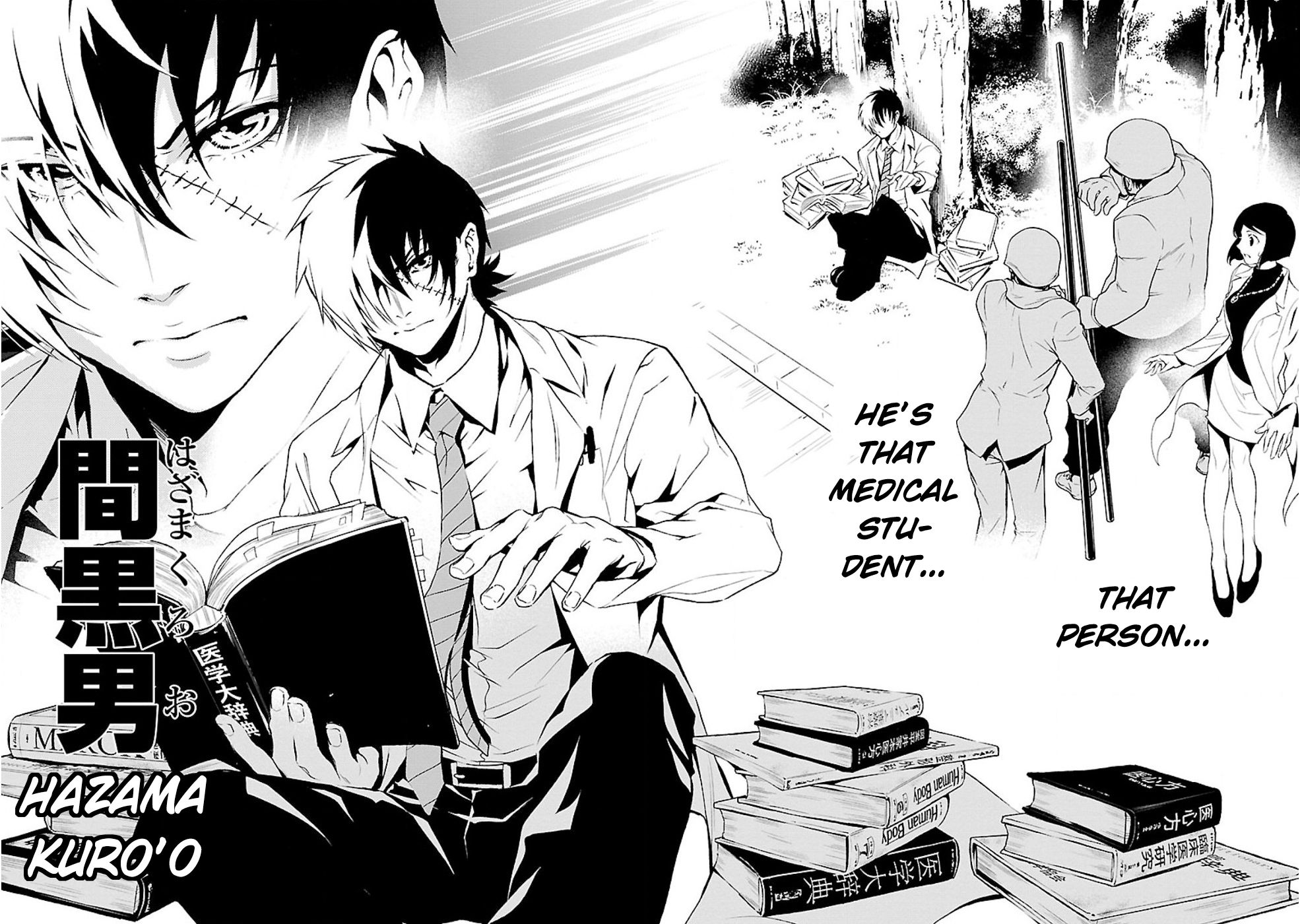 Young Black Jack Chapter 1 page 9 - Chapter 1: Is There a Doctor?!