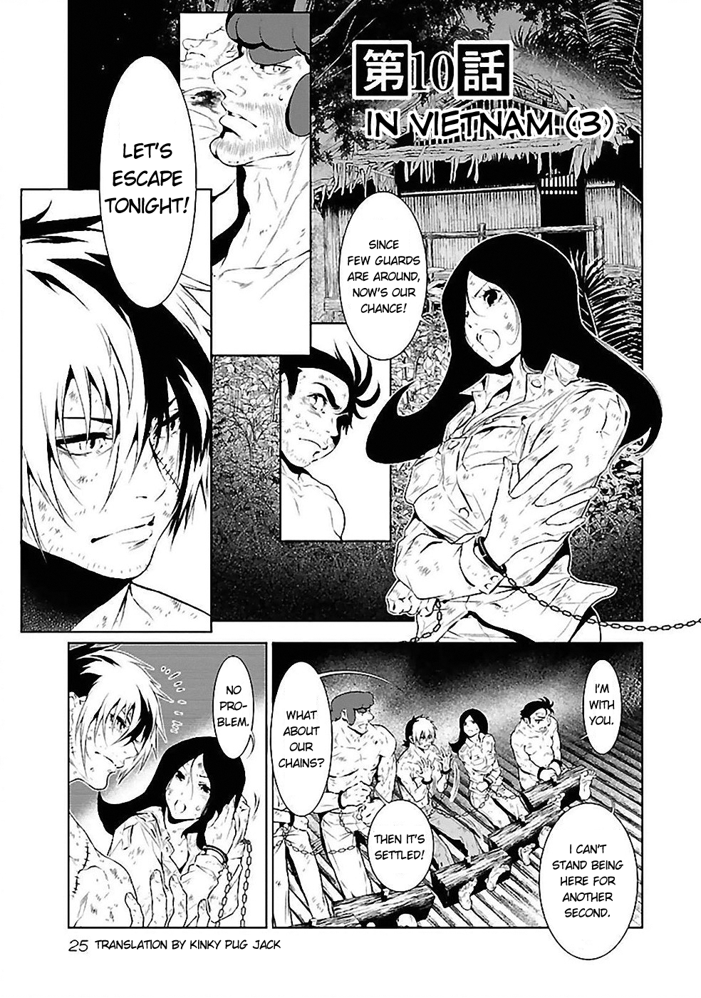 Young Black Jack Chapter 10 page 1 - Chapter 10: In Vietnam (3)