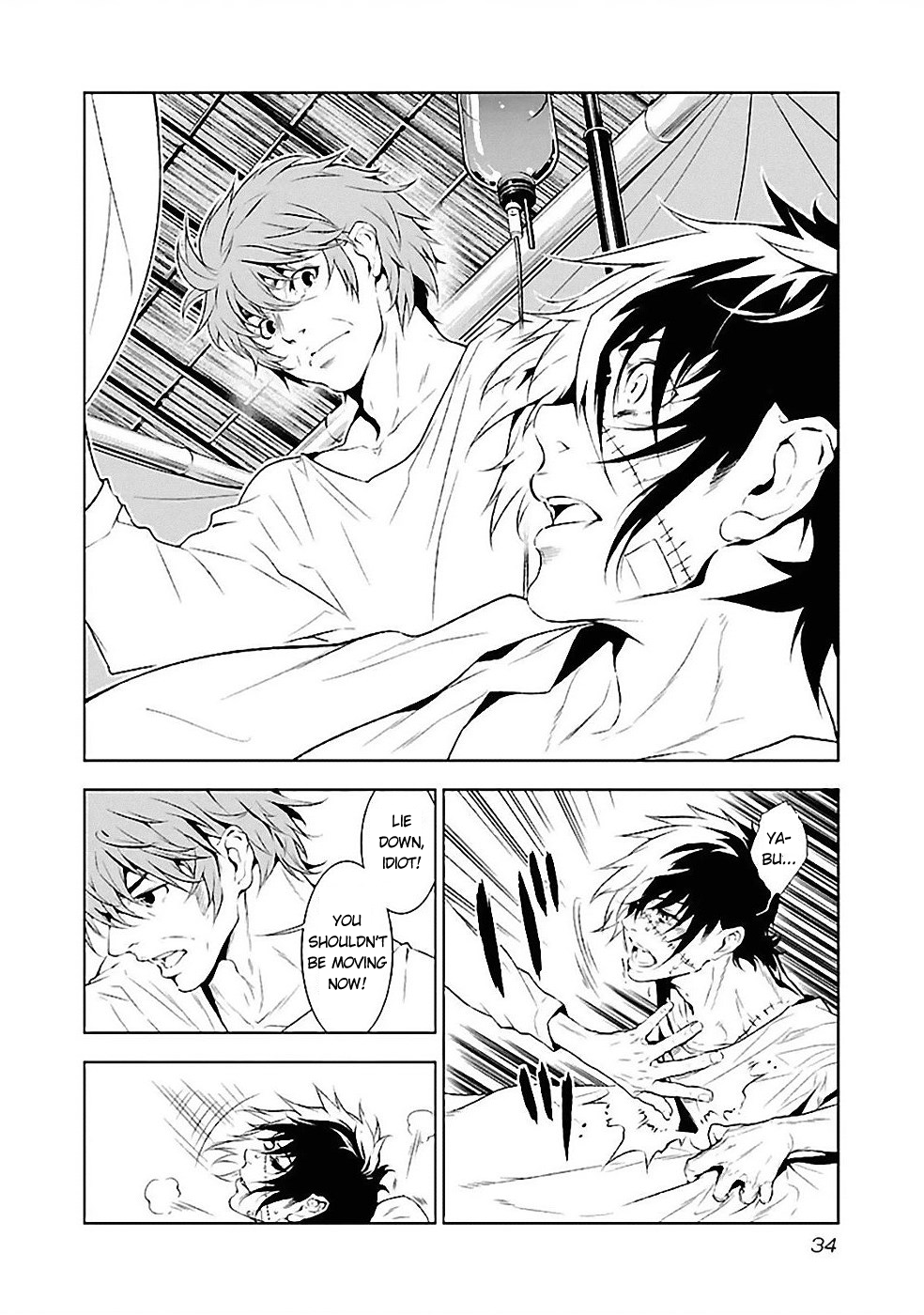 Young Black Jack Chapter 10 page 10 - Chapter 10: In Vietnam (3)