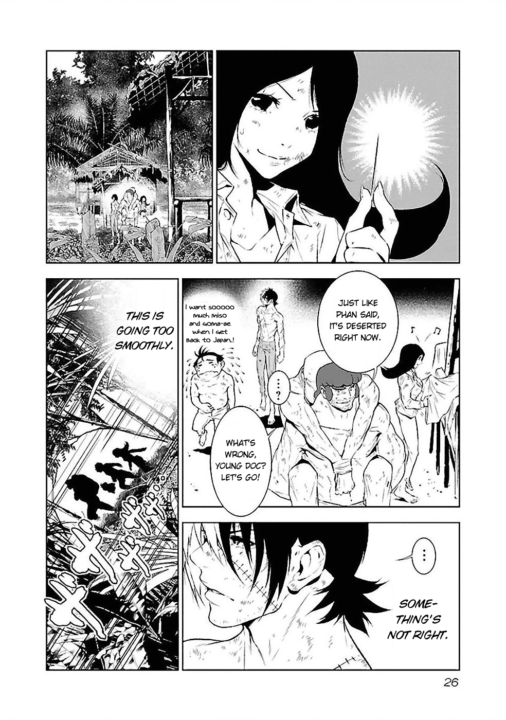 Young Black Jack Chapter 10 page 2 - Chapter 10: In Vietnam (3)