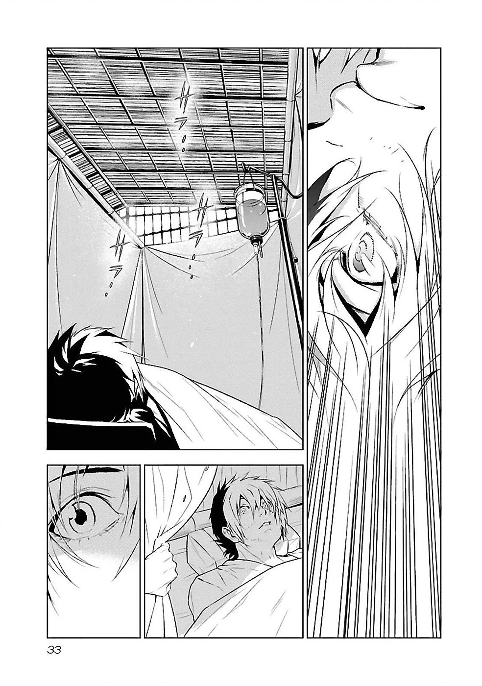 Young Black Jack Chapter 10 page 9 - Chapter 10: In Vietnam (3)