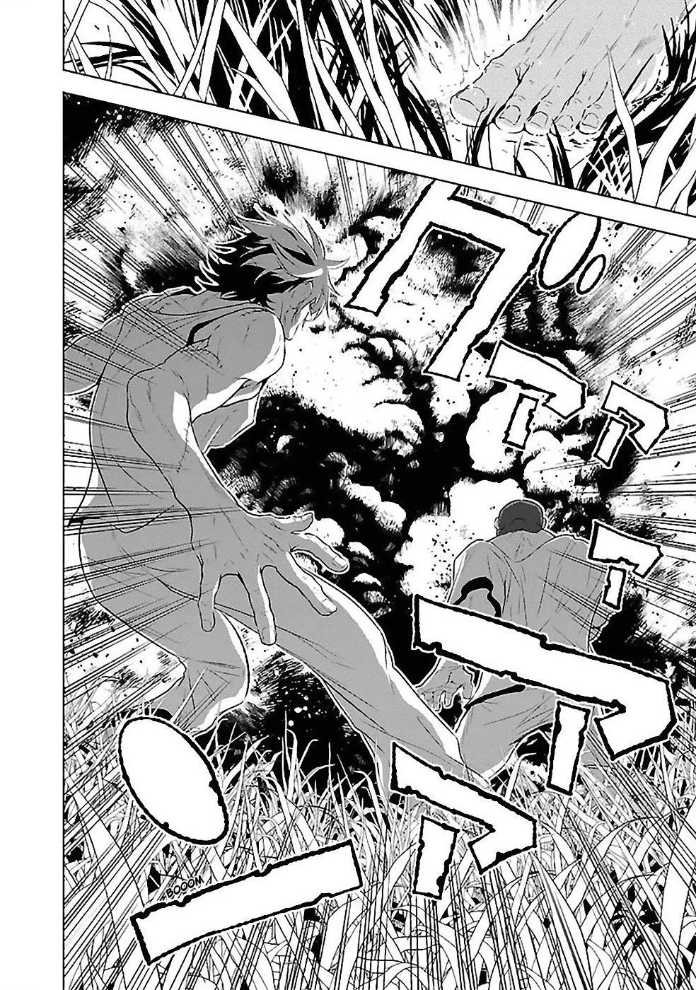 Young Black Jack Chapter 11 page 18 - Chapter 11: In Vietnam (4)