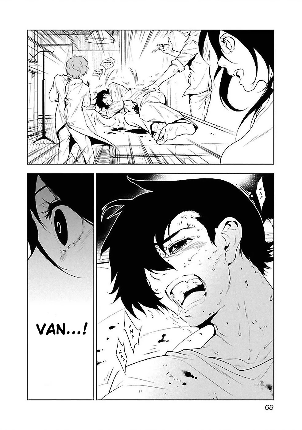 Young Black Jack Chapter 12 page 4 - Chapter 12: In Vietnam (5)