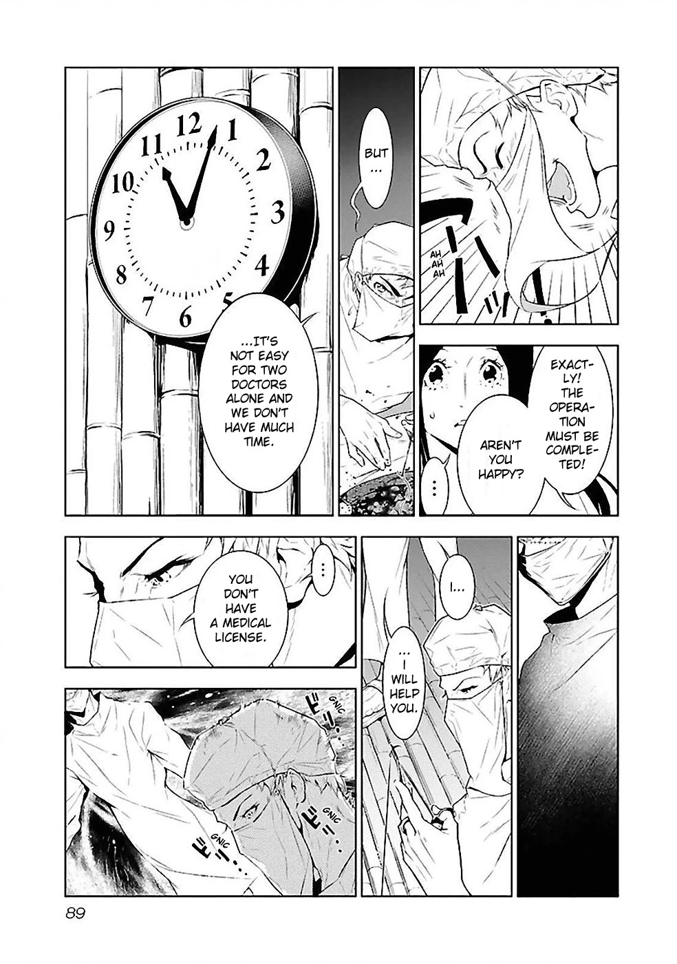 Young Black Jack Chapter 13 page 4 - Chapter 13: In Vietnam (6)