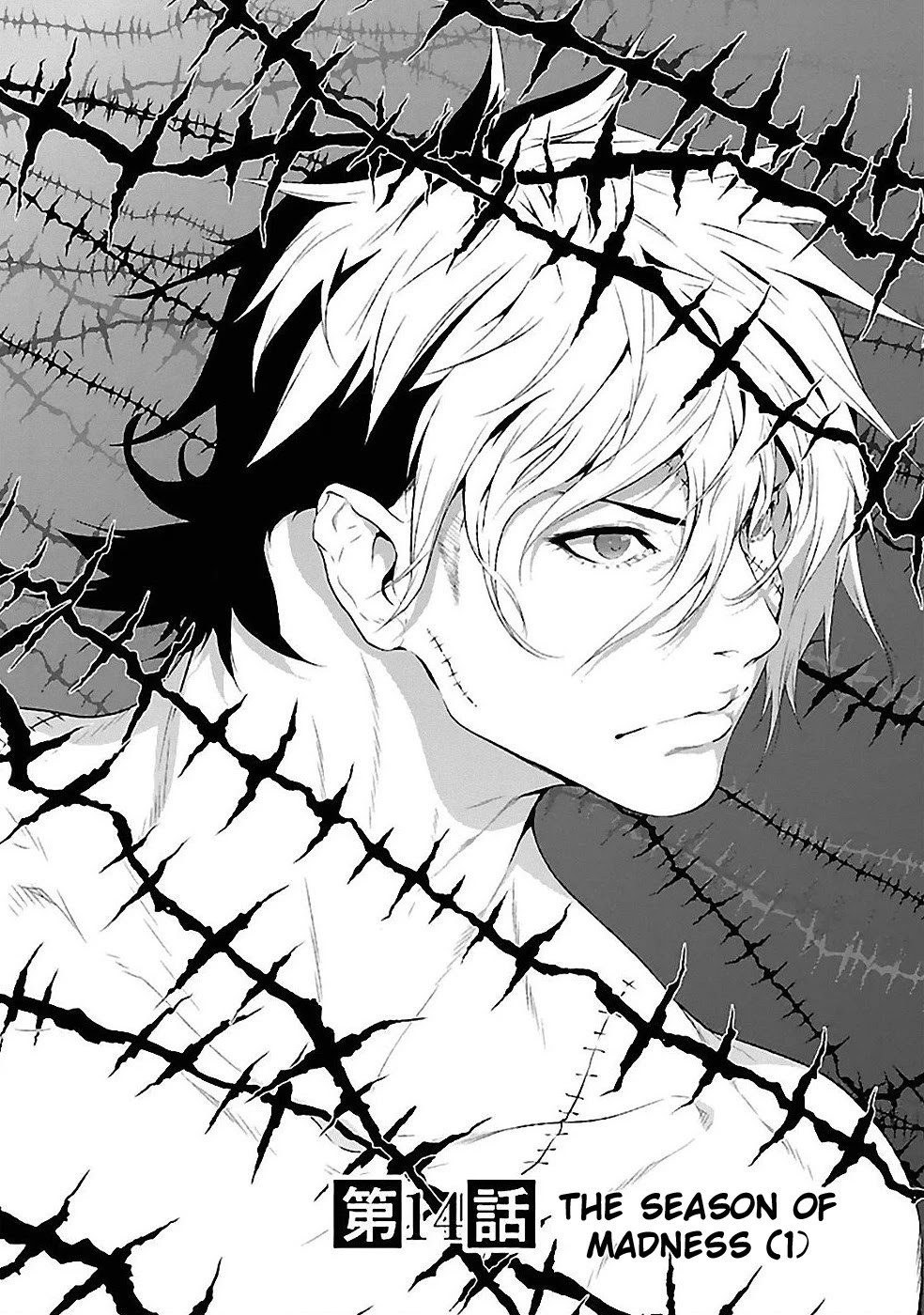 Young Black Jack Chapter 14 page 3 - Chapter 14: The Season of Madness