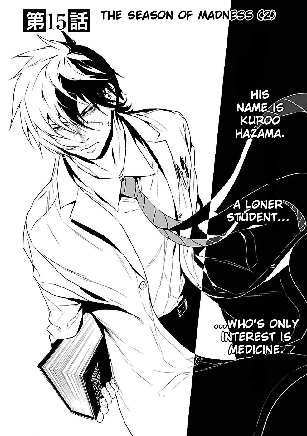 Young Black Jack Chapter 15 page 1 - Chapter 15: The Season of Madness (2)
