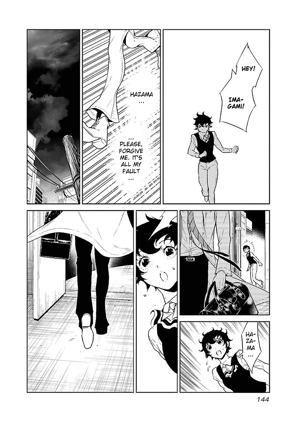 Young Black Jack Chapter 15 page 18 - Chapter 15: The Season of Madness (2)