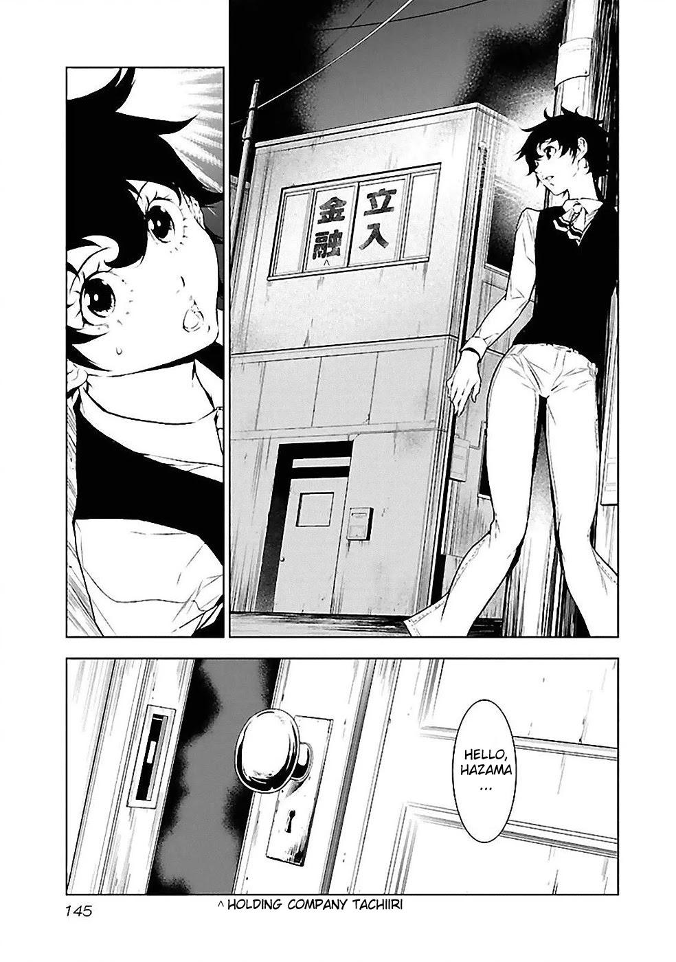 Young Black Jack Chapter 15 page 19 - Chapter 15: The Season of Madness (2)