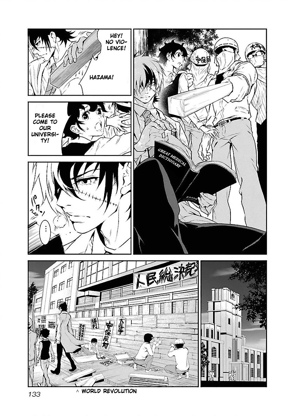 Young Black Jack Chapter 15 page 7 - Chapter 15: The Season of Madness (2)