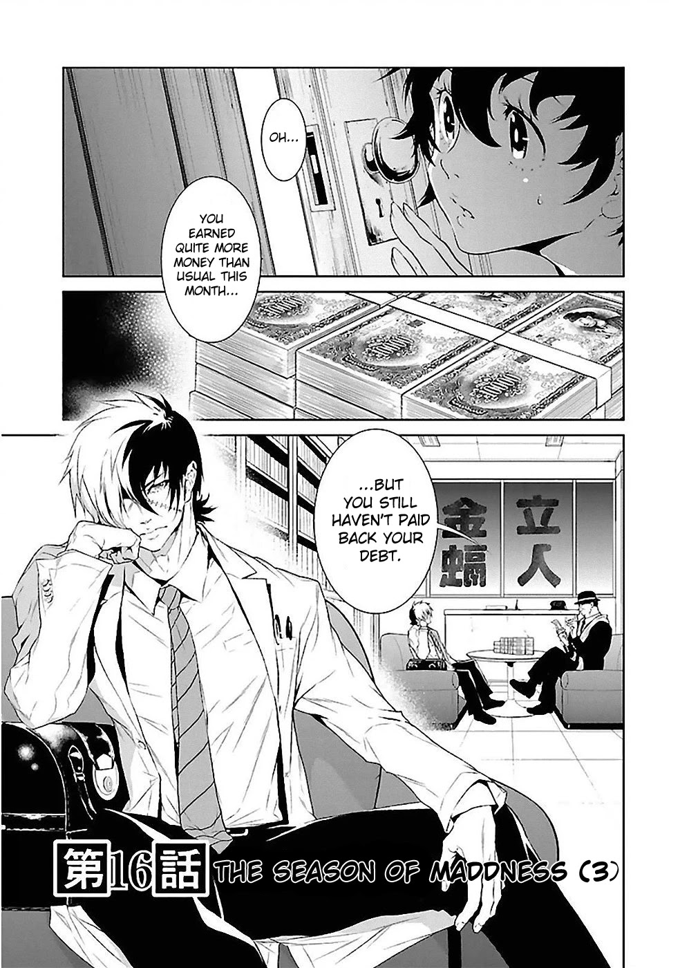Young Black Jack Chapter 16 page 1 - Chapter 16: The Season of Madness (3)
