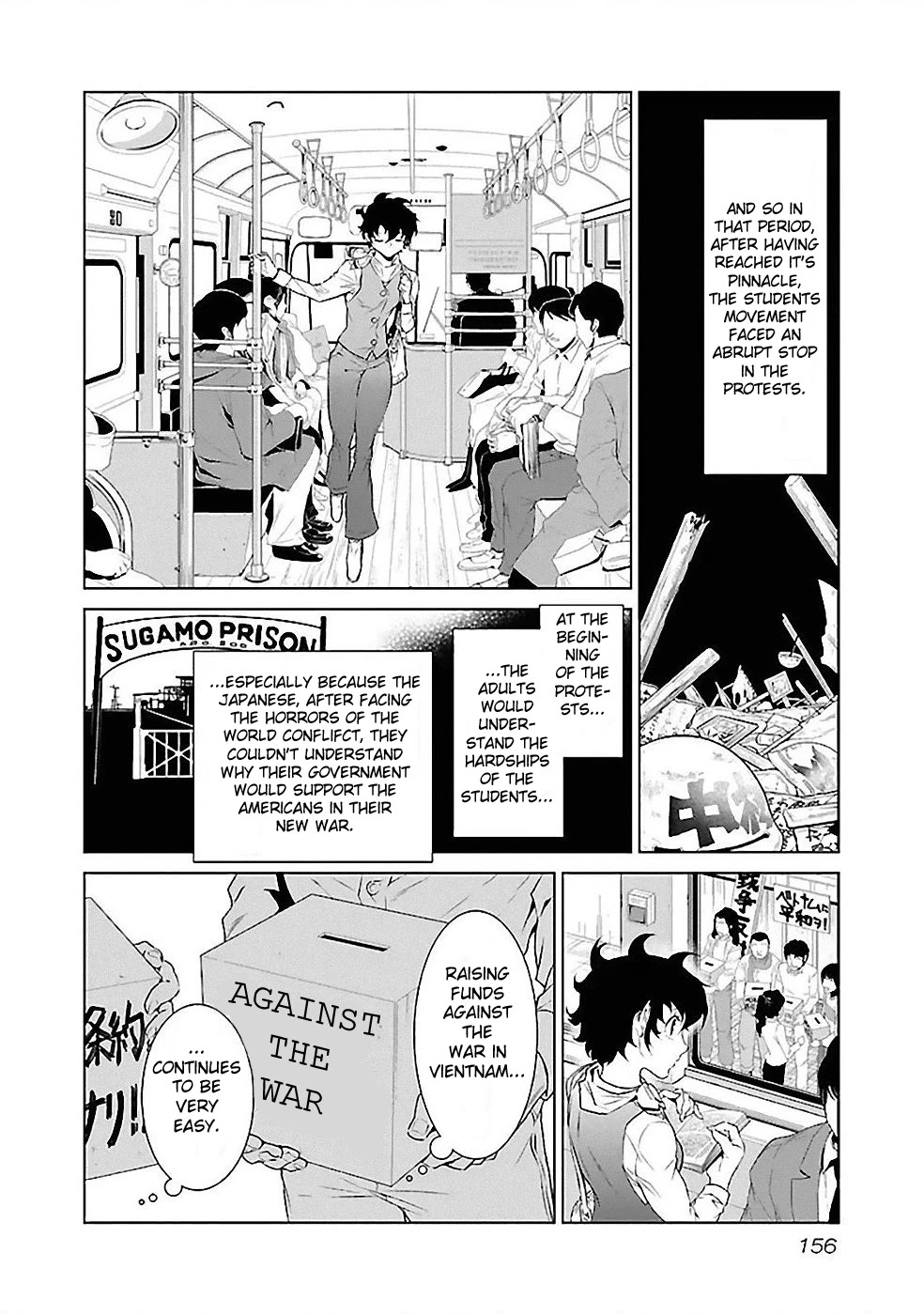 Young Black Jack Chapter 16 page 10 - Chapter 16: The Season of Madness (3)
