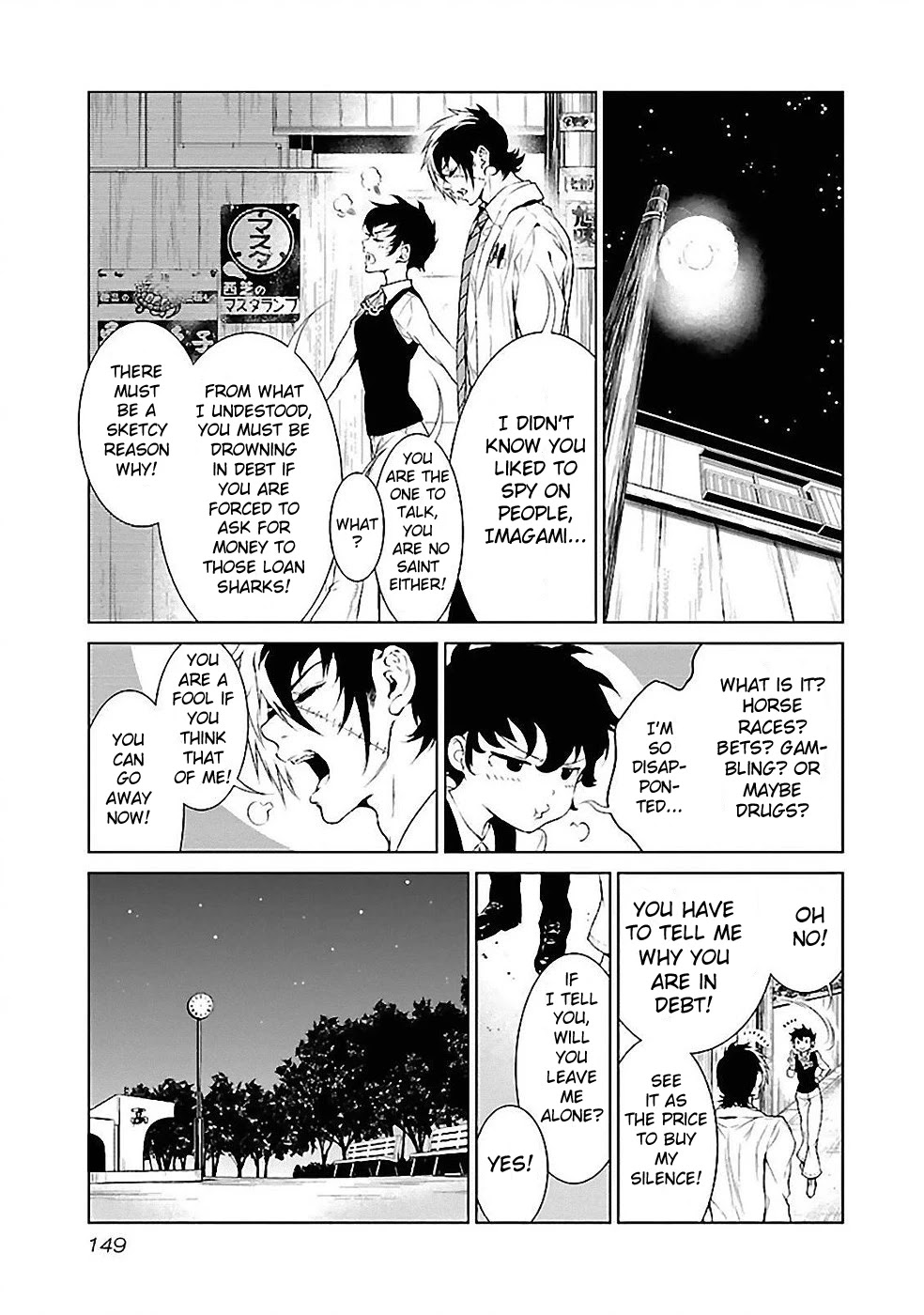 Young Black Jack Chapter 16 page 3 - Chapter 16: The Season of Madness (3)
