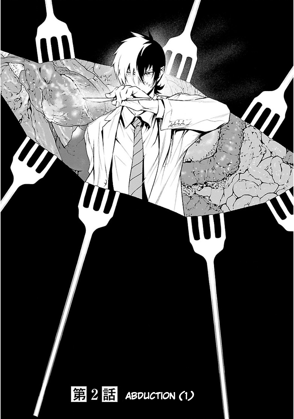 Young Black Jack Chapter 2 page 4 - Chapter 2: Abduction (1)