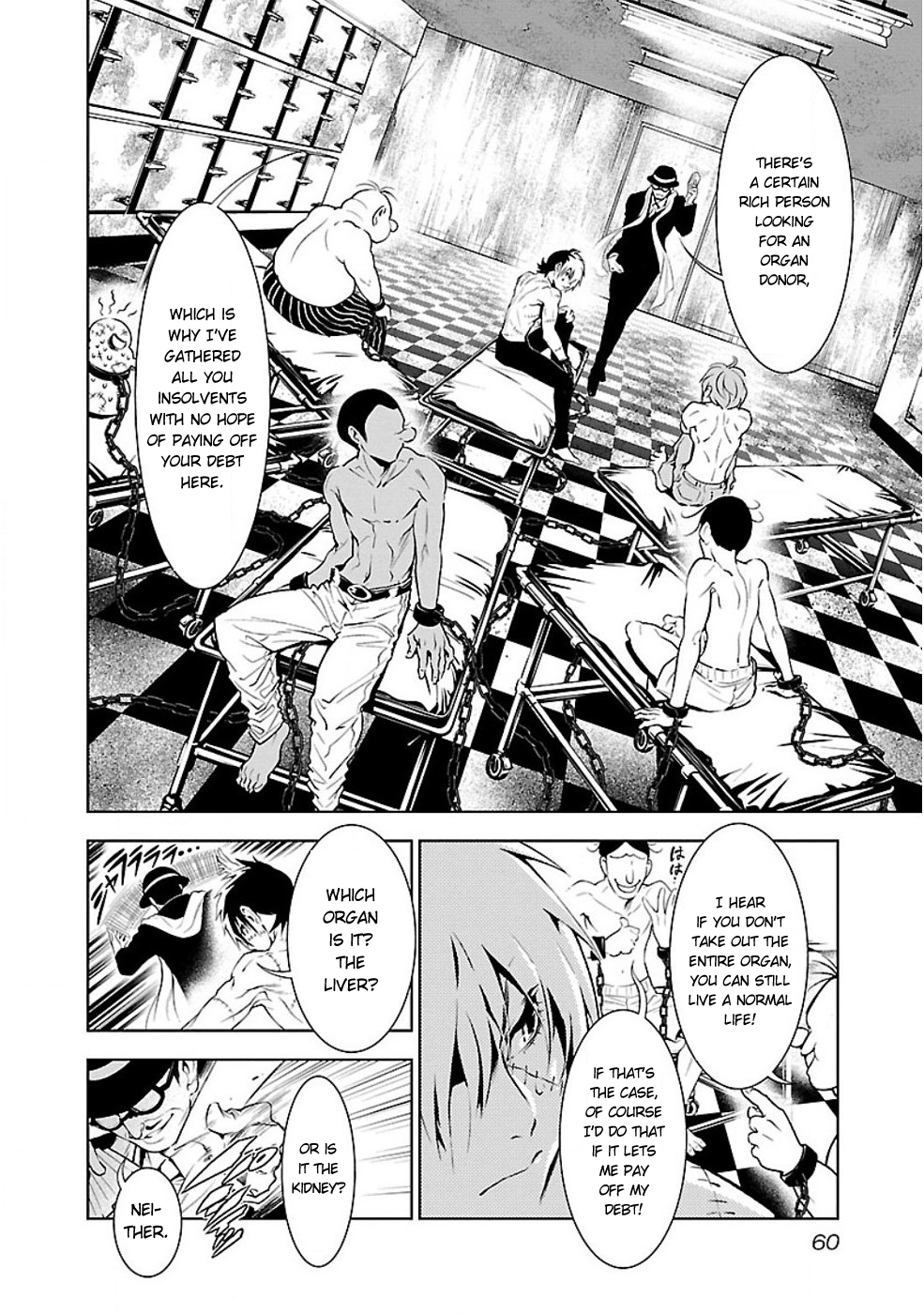 Young Black Jack Chapter 2 page 7 - Chapter 2: Abduction (1)
