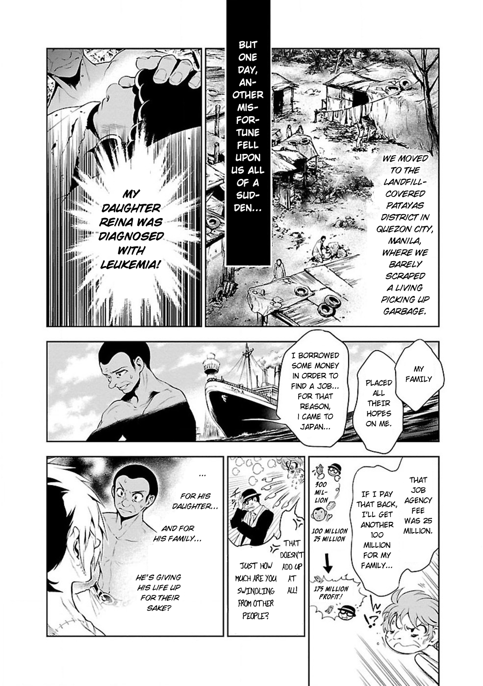 Young Black Jack Chapter 3 page 10 - Chapter 3: Abduction (2)