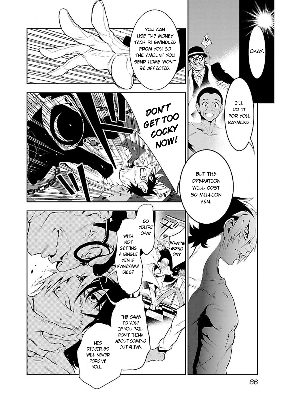 Young Black Jack Chapter 3 page 12 - Chapter 3: Abduction (2)