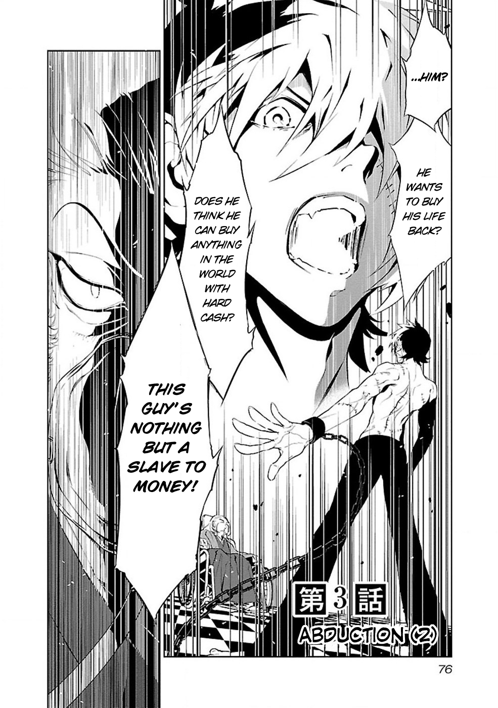 Young Black Jack Chapter 3 page 2 - Chapter 3: Abduction (2)