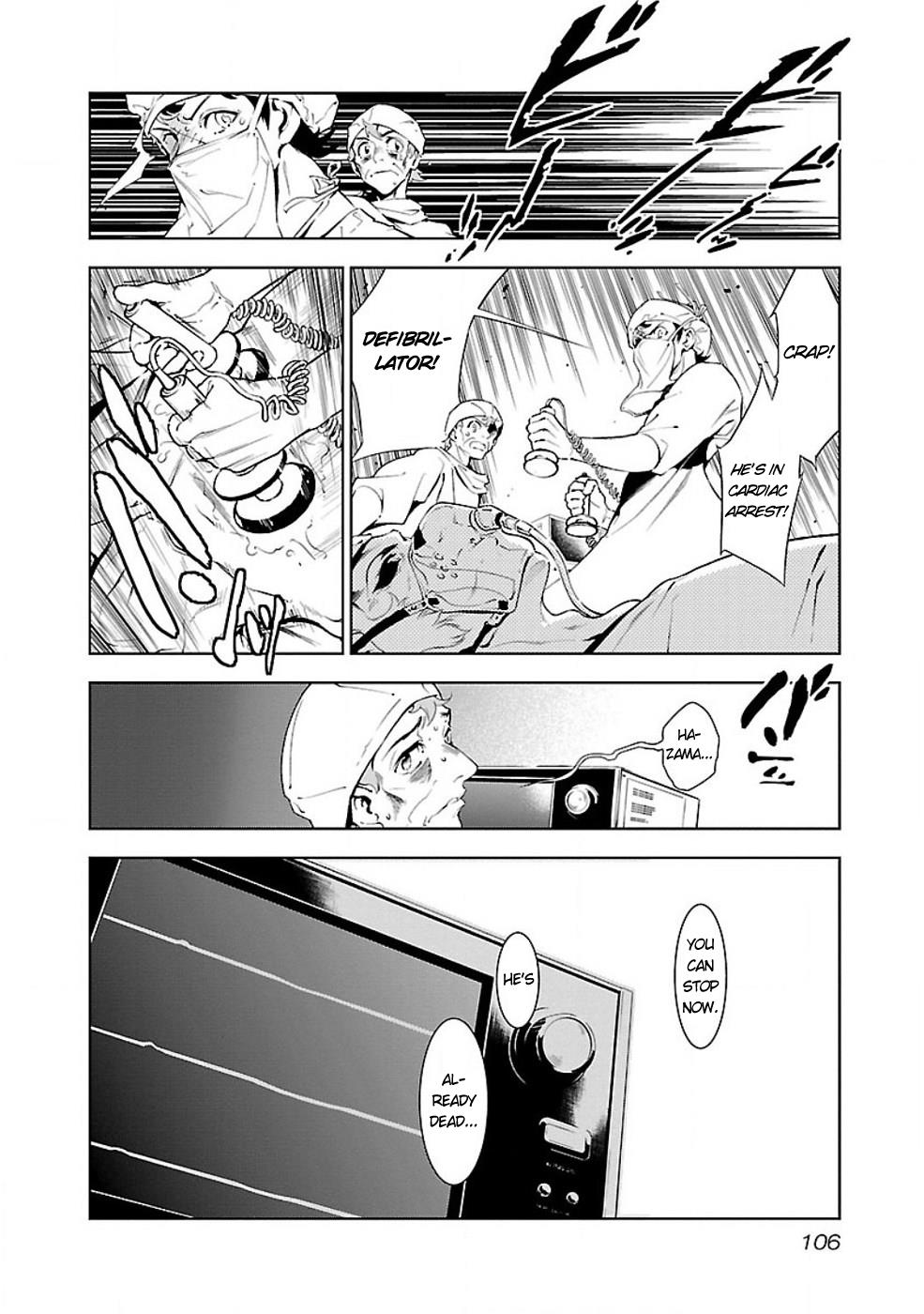 Young Black Jack Chapter 4 page 11 - Chapter 4: Abduction (3)