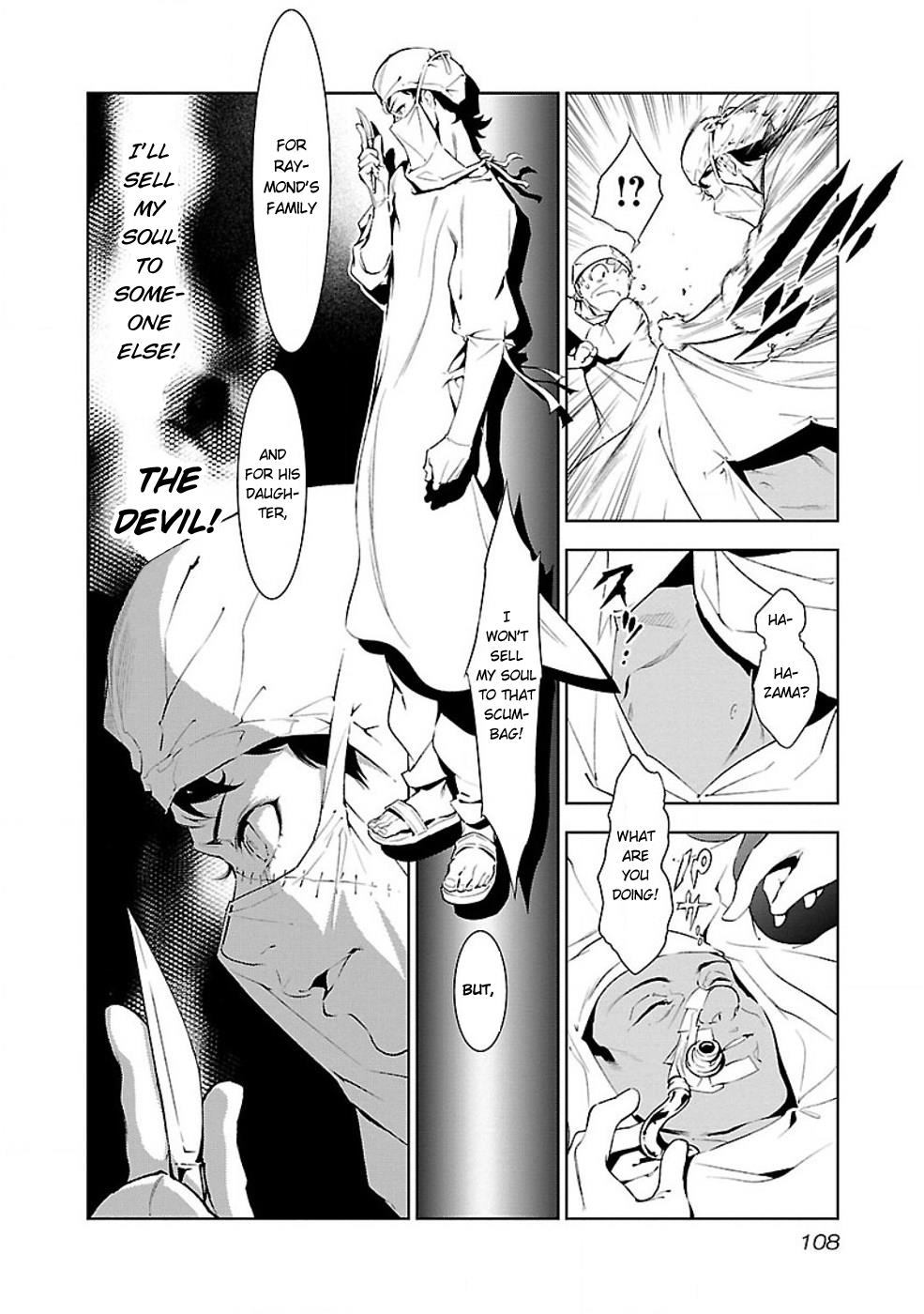 Young Black Jack Chapter 4 page 13 - Chapter 4: Abduction (3)