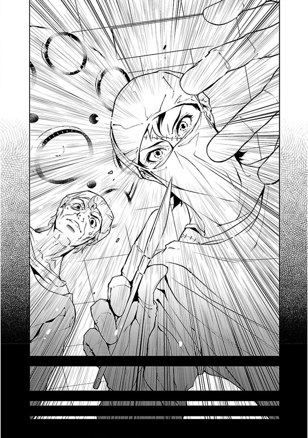 Young Black Jack Chapter 4 page 14 - Chapter 4: Abduction (3)