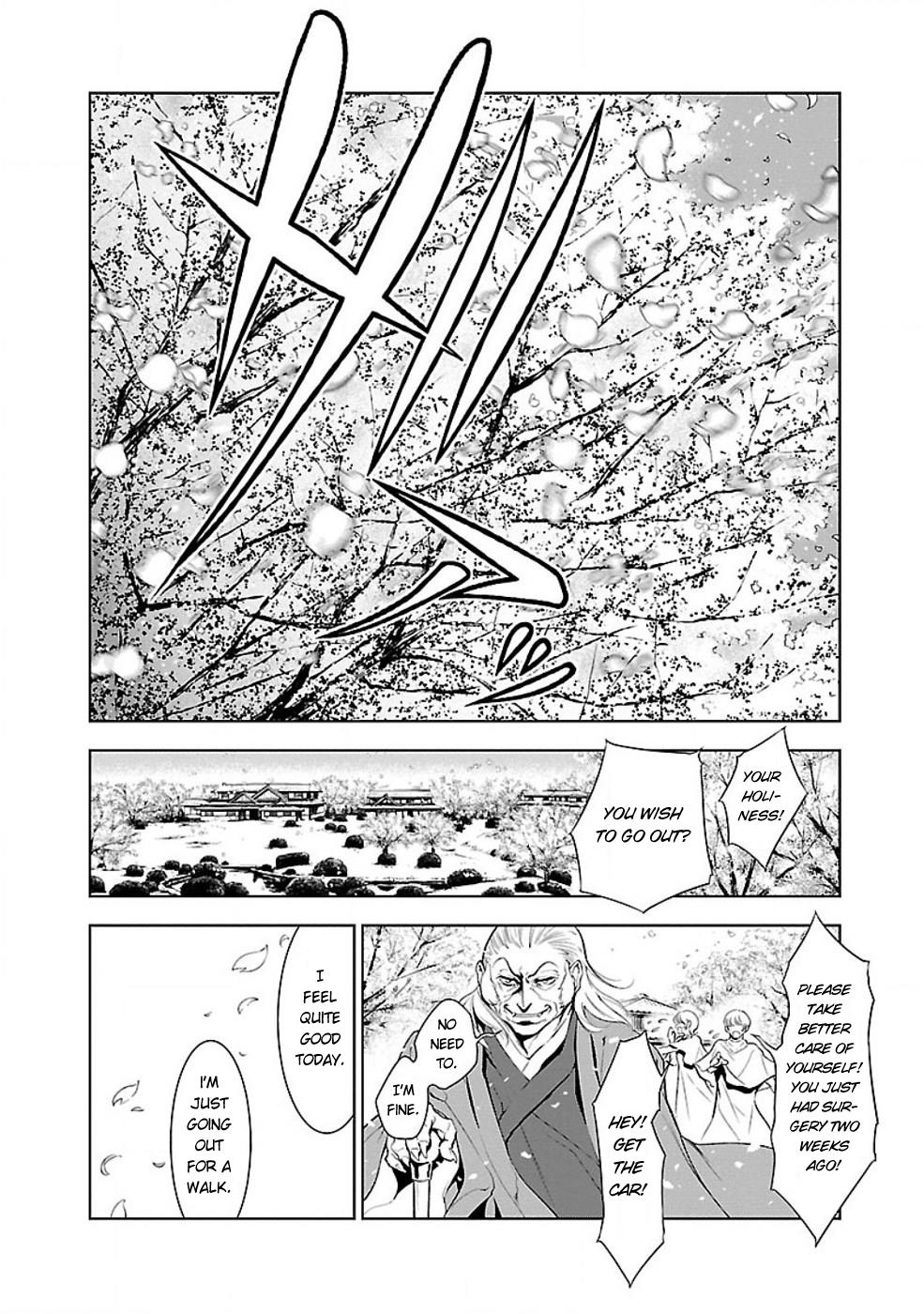 Young Black Jack Chapter 4 page 15 - Chapter 4: Abduction (3)