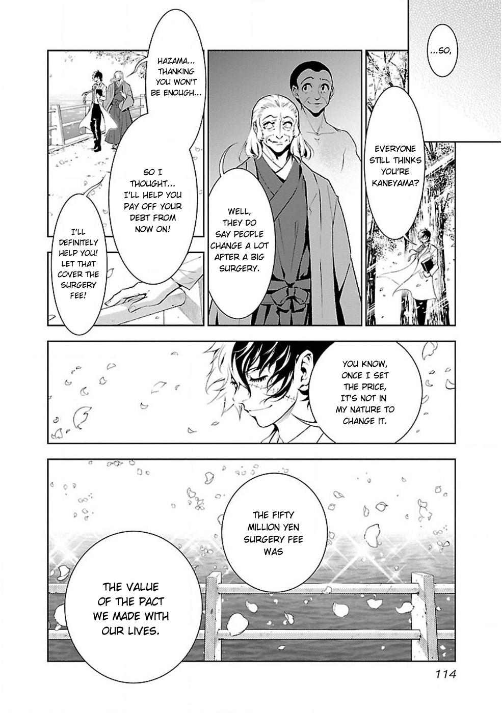 Young Black Jack Chapter 4 page 19 - Chapter 4: Abduction (3)