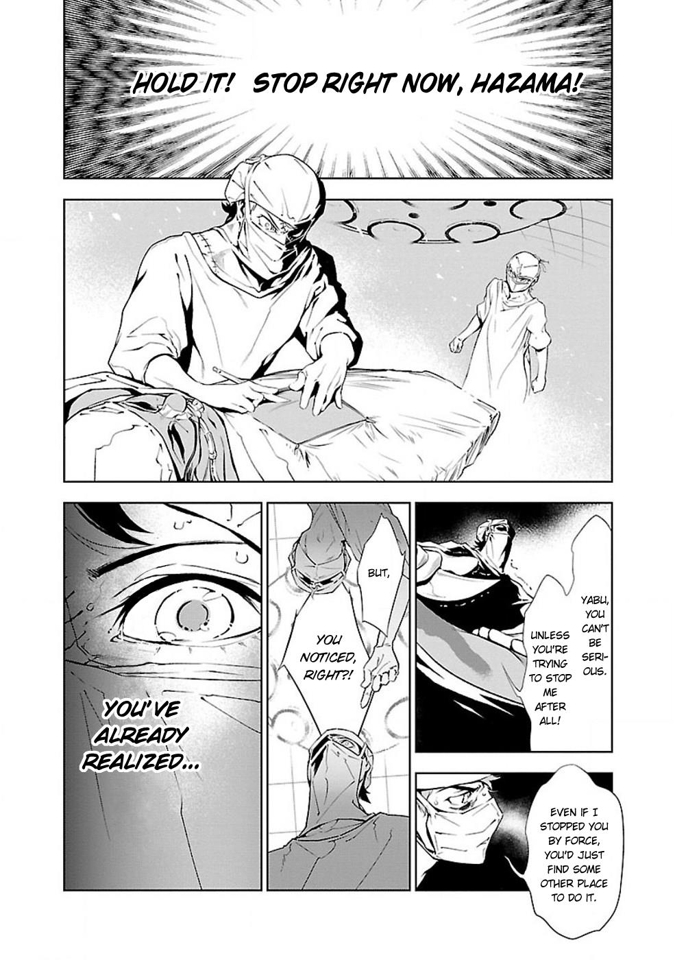 Young Black Jack Chapter 4 page 3 - Chapter 4: Abduction (3)