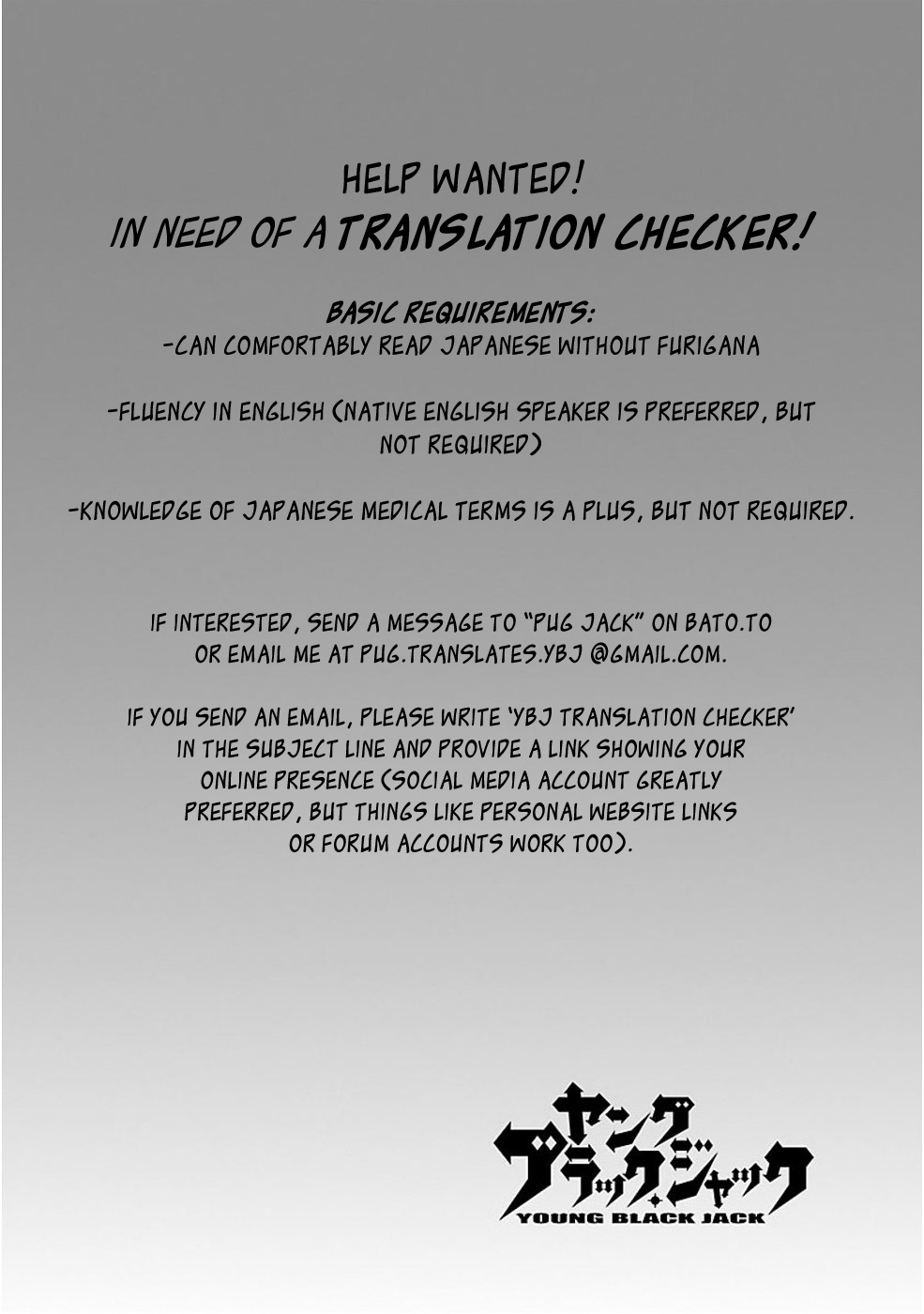 Young Black Jack Chapter 5 page 1 - Chapter 5: Deserters (1)