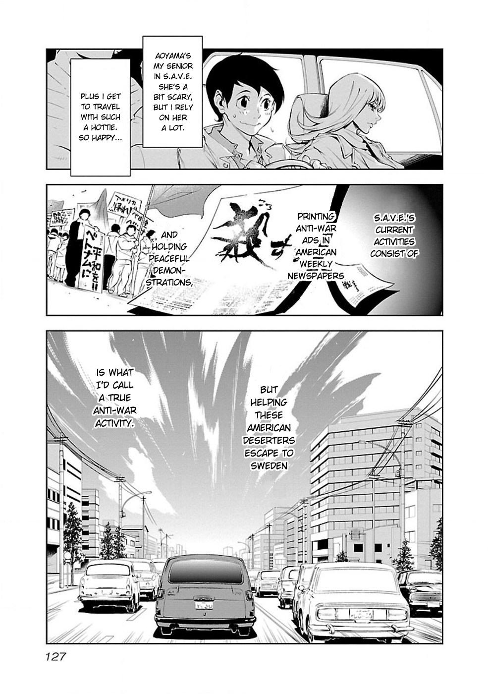 Young Black Jack Chapter 5 page 10 - Chapter 5: Deserters (1)