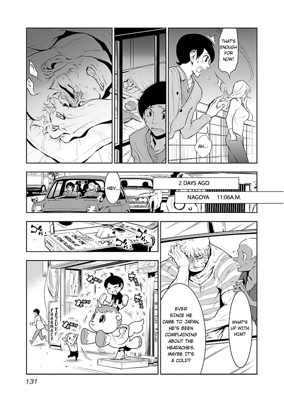 Young Black Jack Chapter 5 page 14 - Chapter 5: Deserters (1)