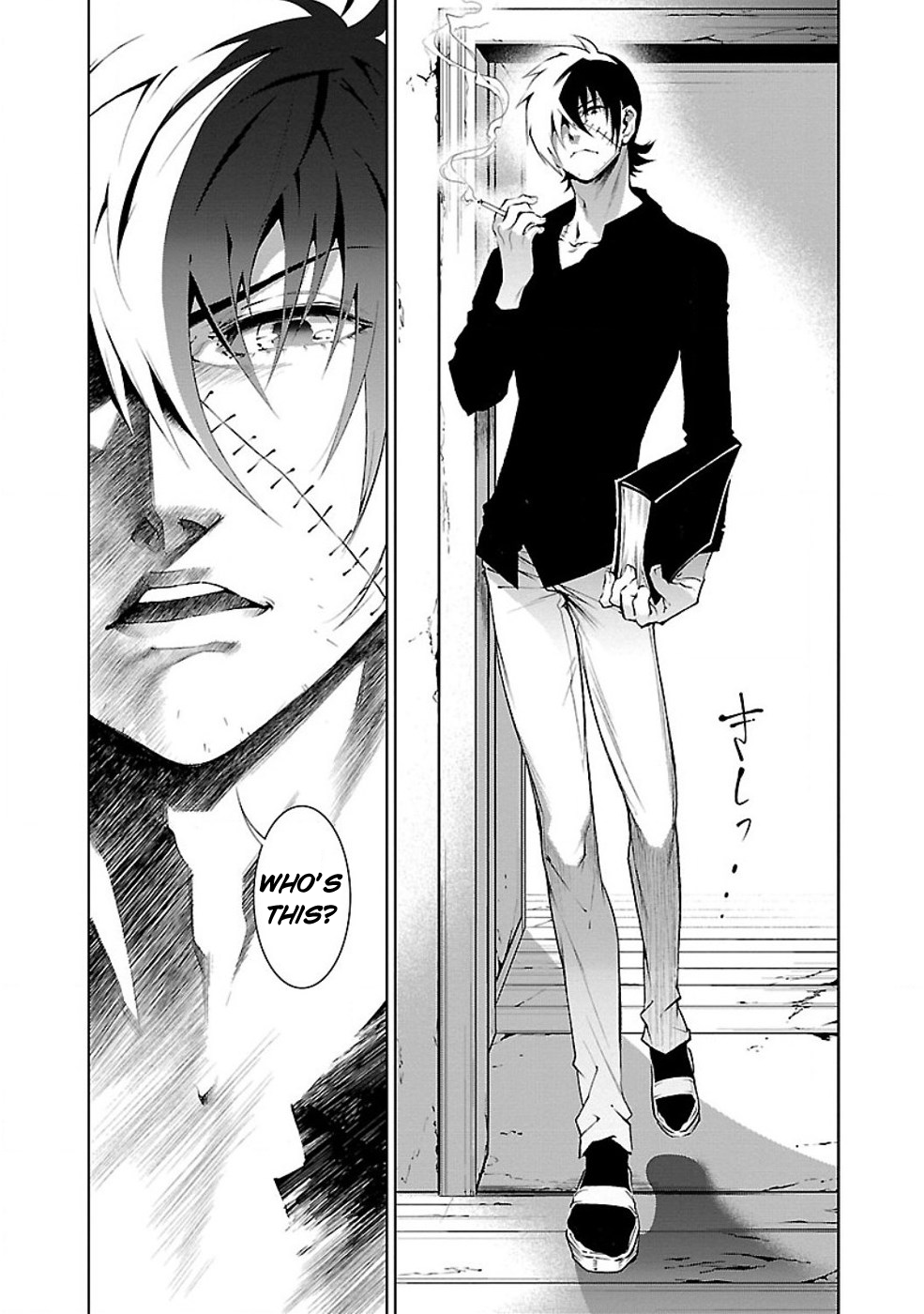 Young Black Jack Chapter 5 page 17 - Chapter 5: Deserters (1)