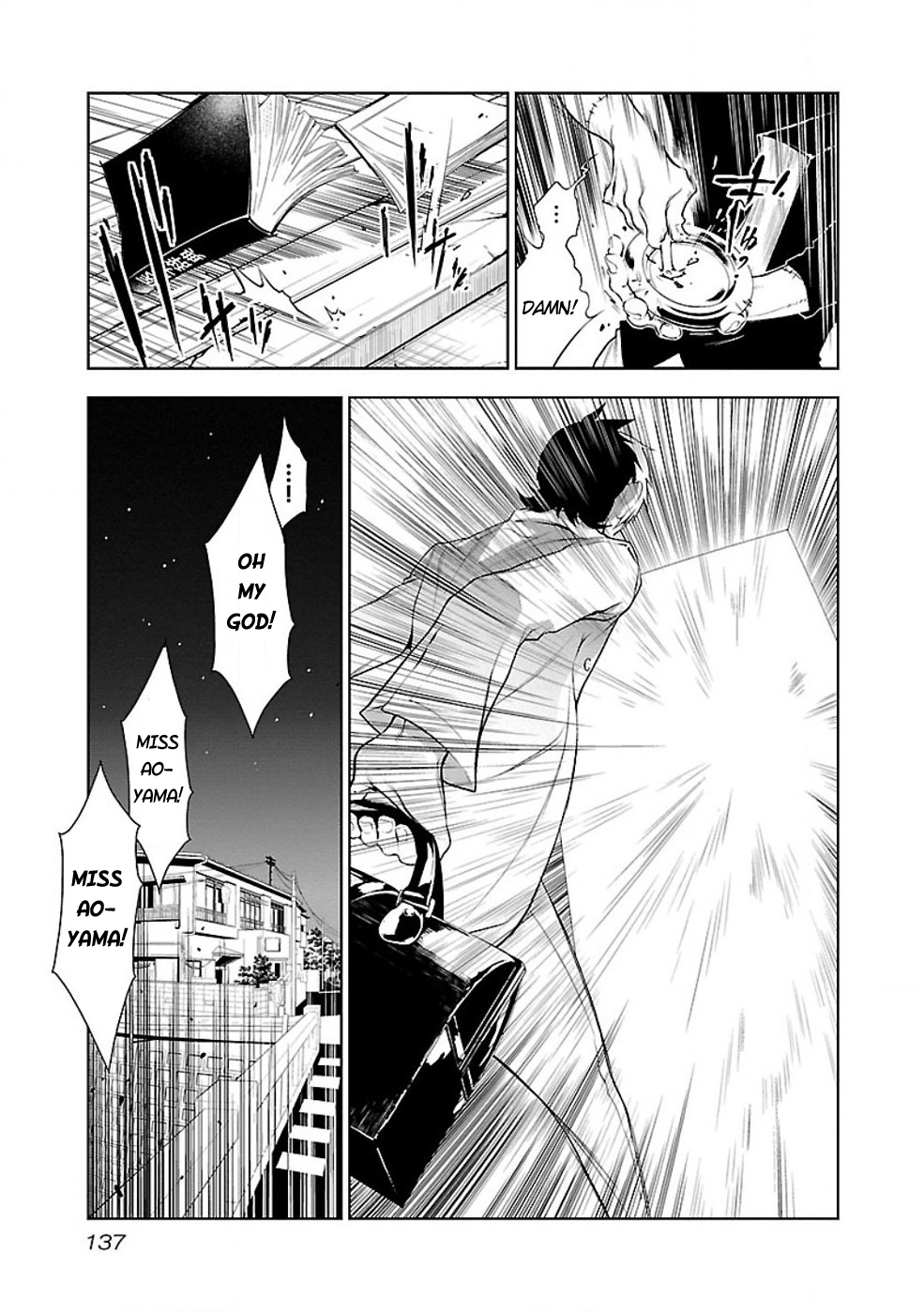 Young Black Jack Chapter 5 page 20 - Chapter 5: Deserters (1)