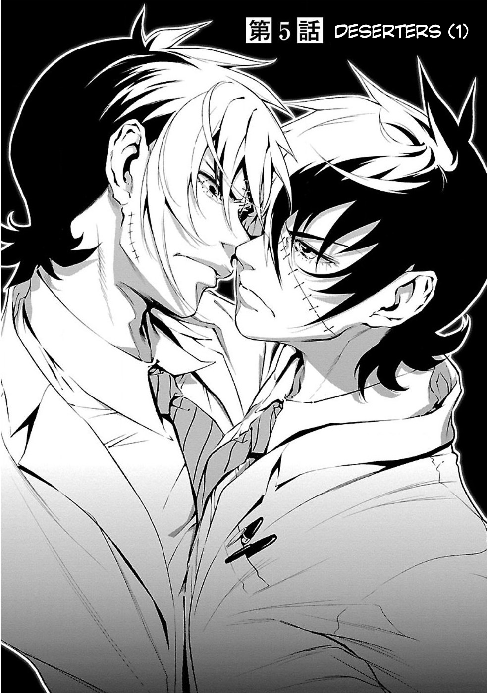 Young Black Jack Chapter 5 page 5 - Chapter 5: Deserters (1)
