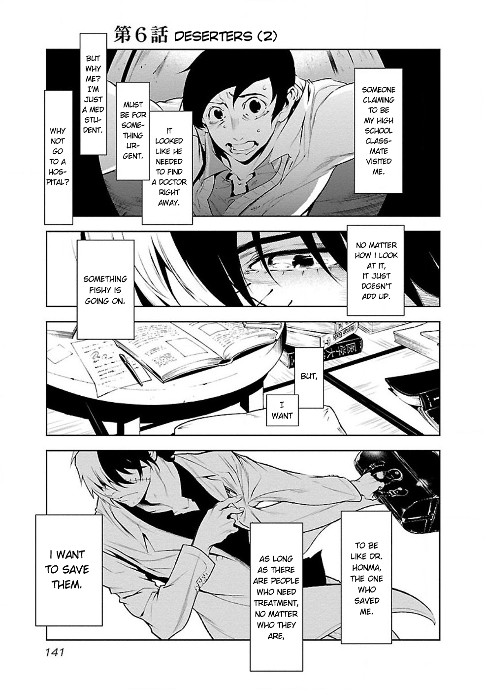 Young Black Jack Chapter 6 page 2 - Chapter 6: Deserters (2)