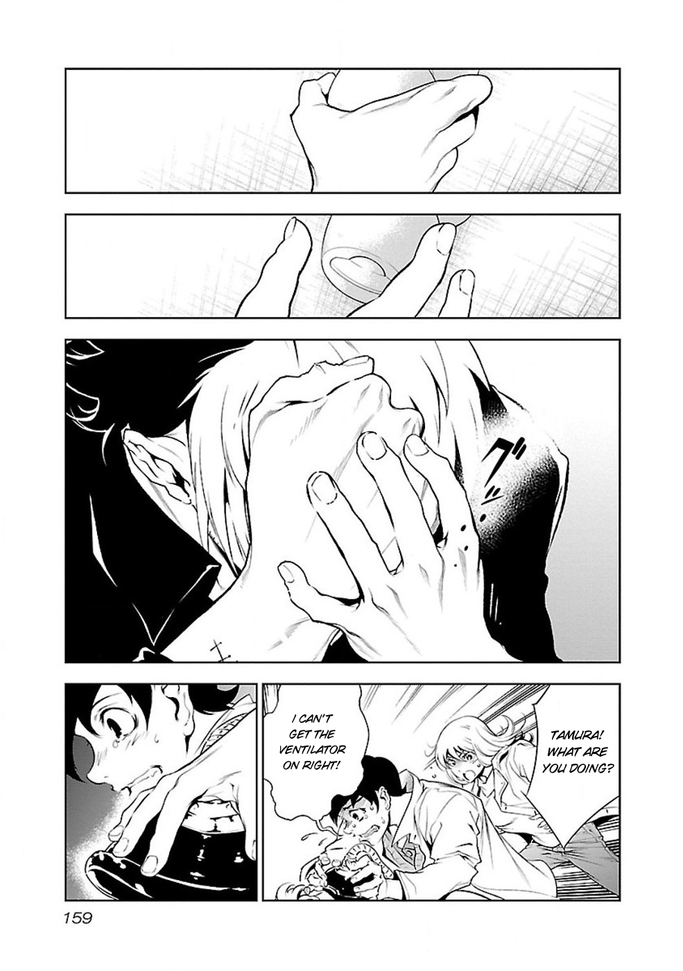 Young Black Jack Chapter 6 page 20 - Chapter 6: Deserters (2)
