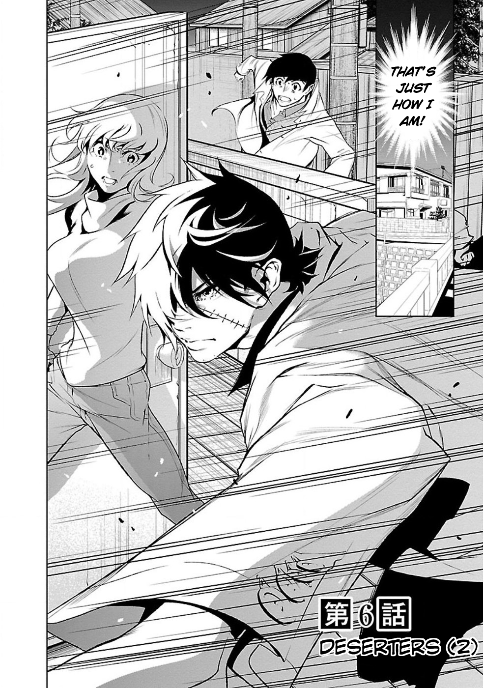 Young Black Jack Chapter 6 page 3 - Chapter 6: Deserters (2)