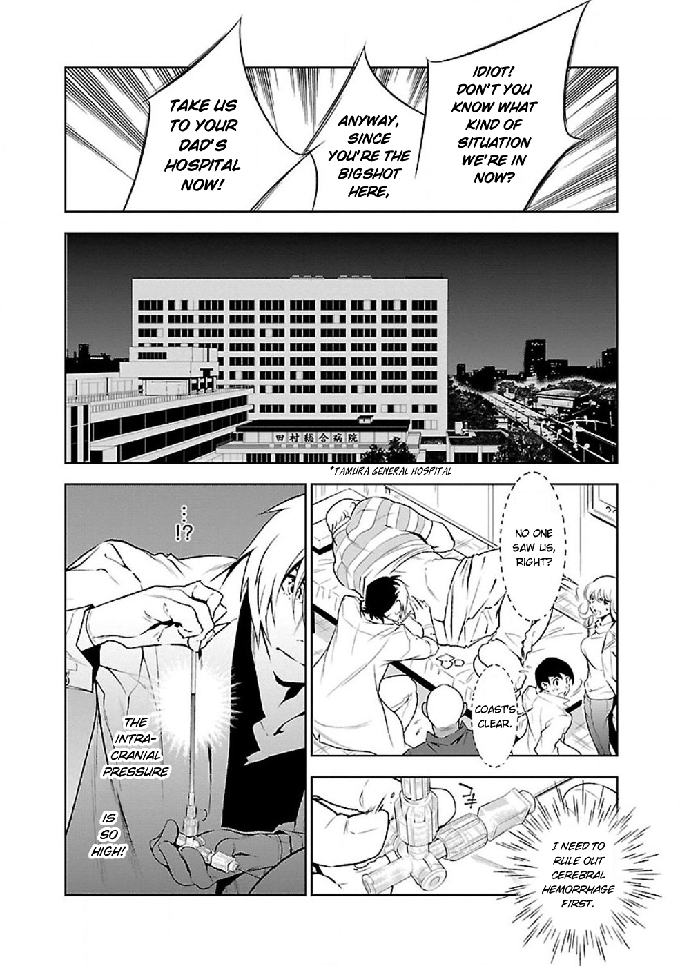 Young Black Jack Chapter 6 page 7 - Chapter 6: Deserters (2)
