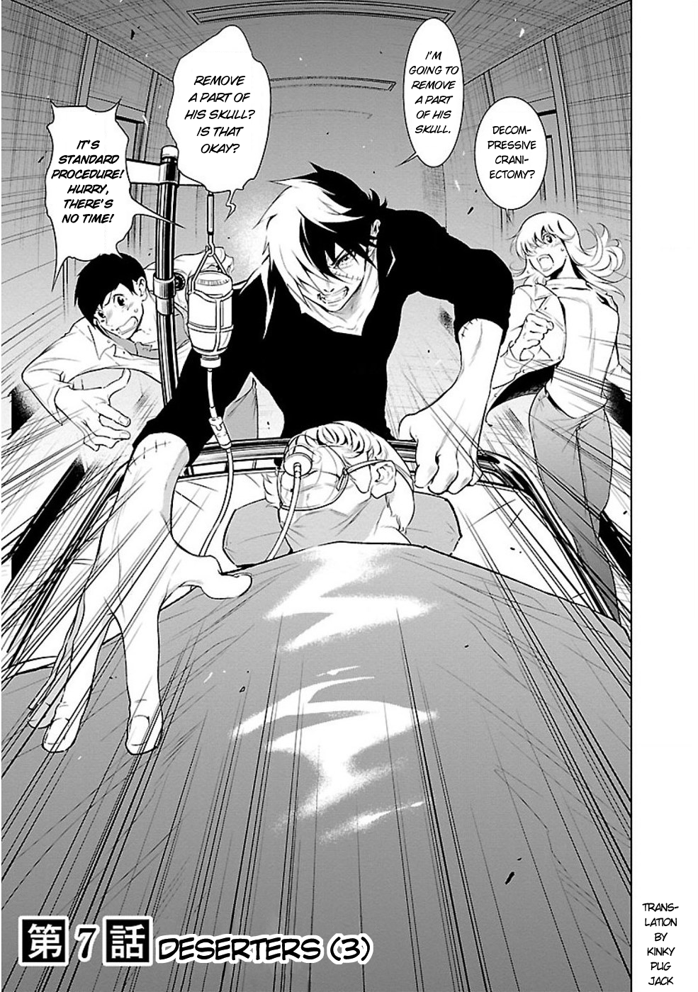 Young Black Jack Chapter 7 page 1 - Chapter 7: Deserters (3)