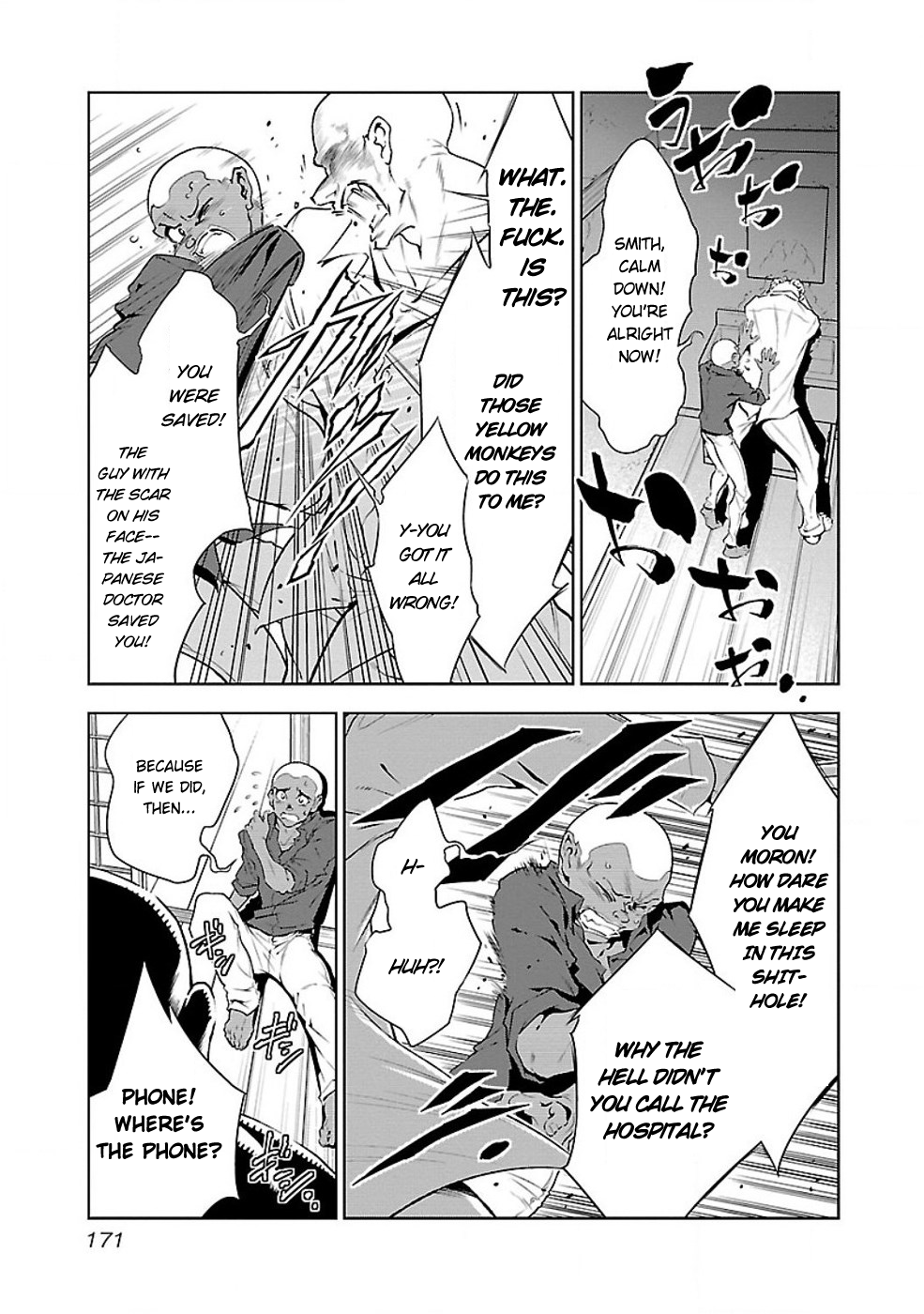 Young Black Jack Chapter 7 page 11 - Chapter 7: Deserters (3)