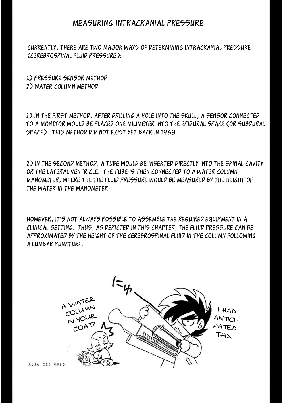 Young Black Jack Chapter 7 page 21 - Chapter 7: Deserters (3)