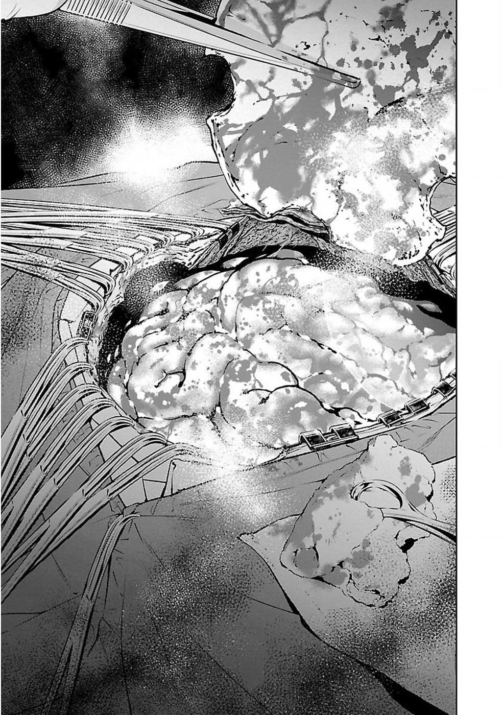 Young Black Jack Chapter 7 page 7 - Chapter 7: Deserters (3)