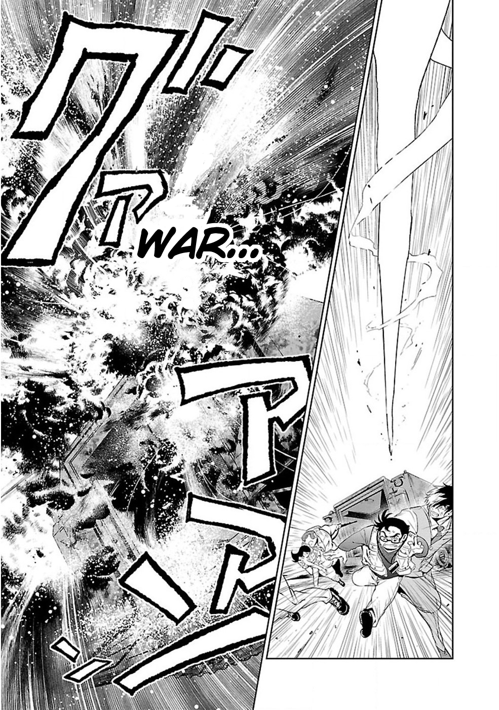 Young Black Jack Chapter 8 page 15 - Chapter 8: In Vietnam (1)