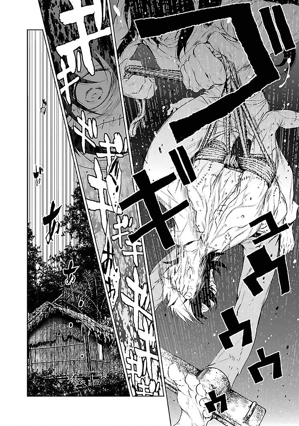 Young Black Jack Chapter 9 page 18 - Chapter 9: In Vietnam (2)