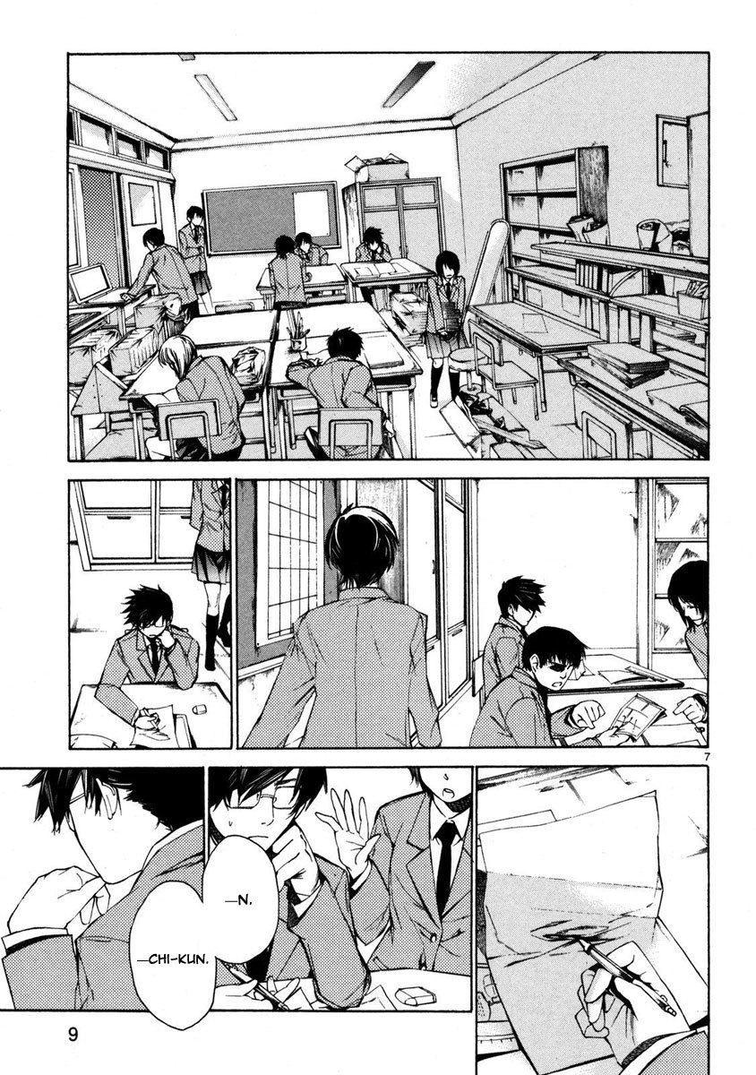 Young Gun Carnaval Chapter 1 page 11 - Chapter 1: A Highschool Assassin, Weak at both Studies and Women