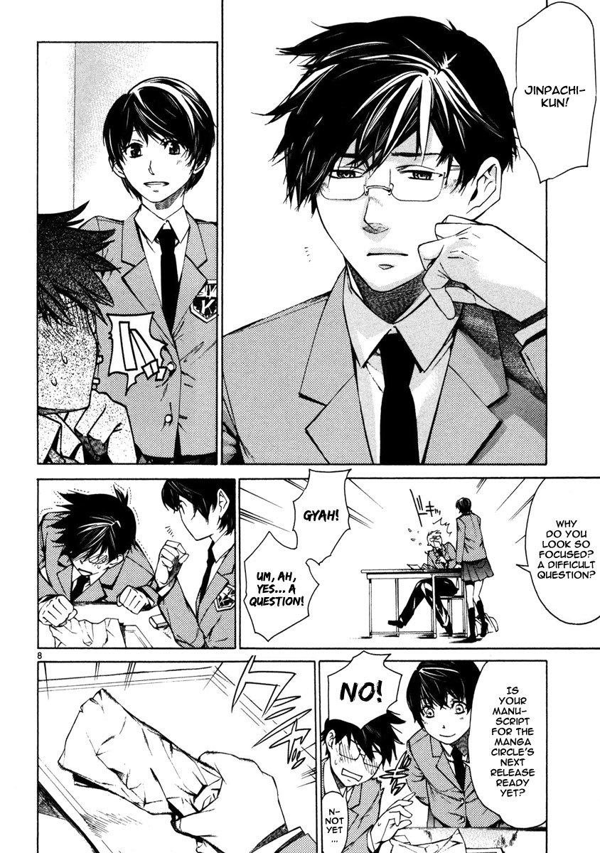 Young Gun Carnaval Chapter 1 page 12 - Chapter 1: A Highschool Assassin, Weak at both Studies and Women