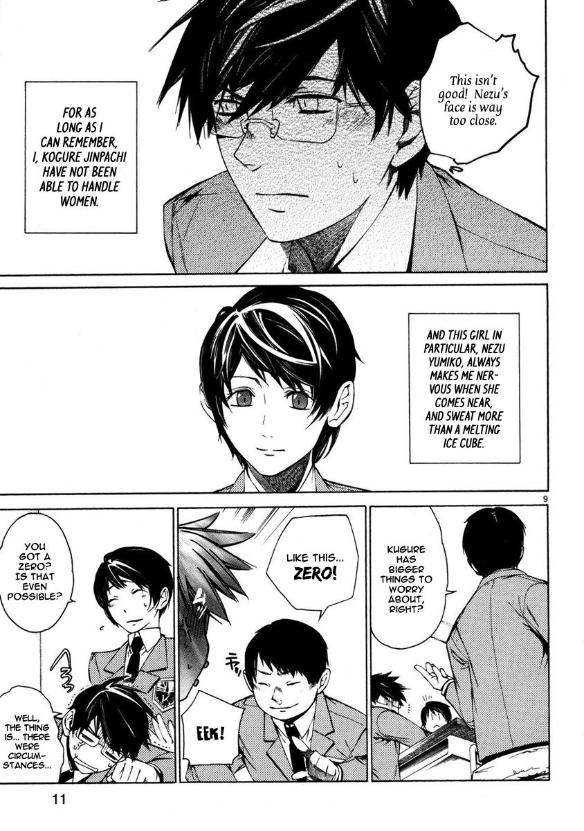 Young Gun Carnaval Chapter 1 page 13 - Chapter 1: A Highschool Assassin, Weak at both Studies and Women