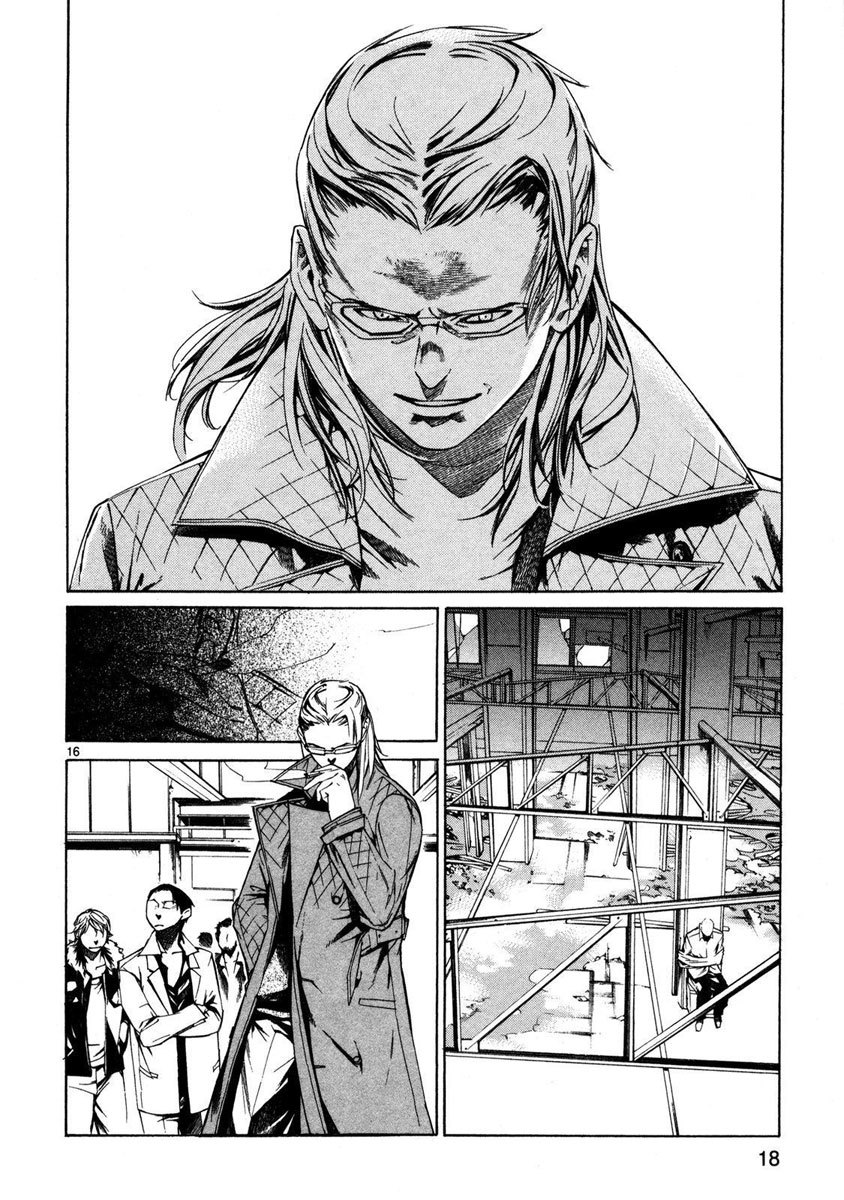 Young Gun Carnaval Chapter 1 page 20 - Chapter 1: A Highschool Assassin, Weak at both Studies and Women